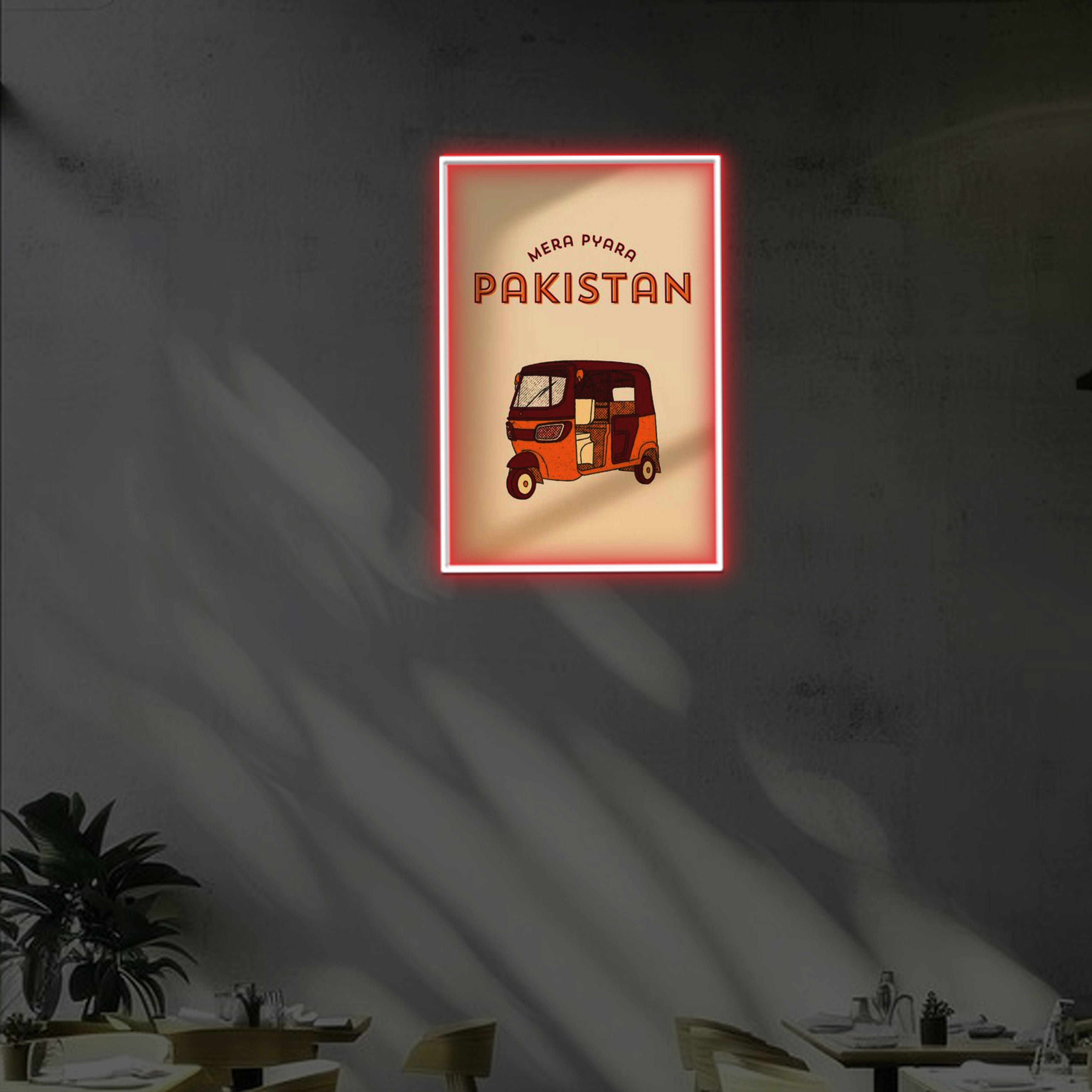Pakistani Rickshaw UV Poster
