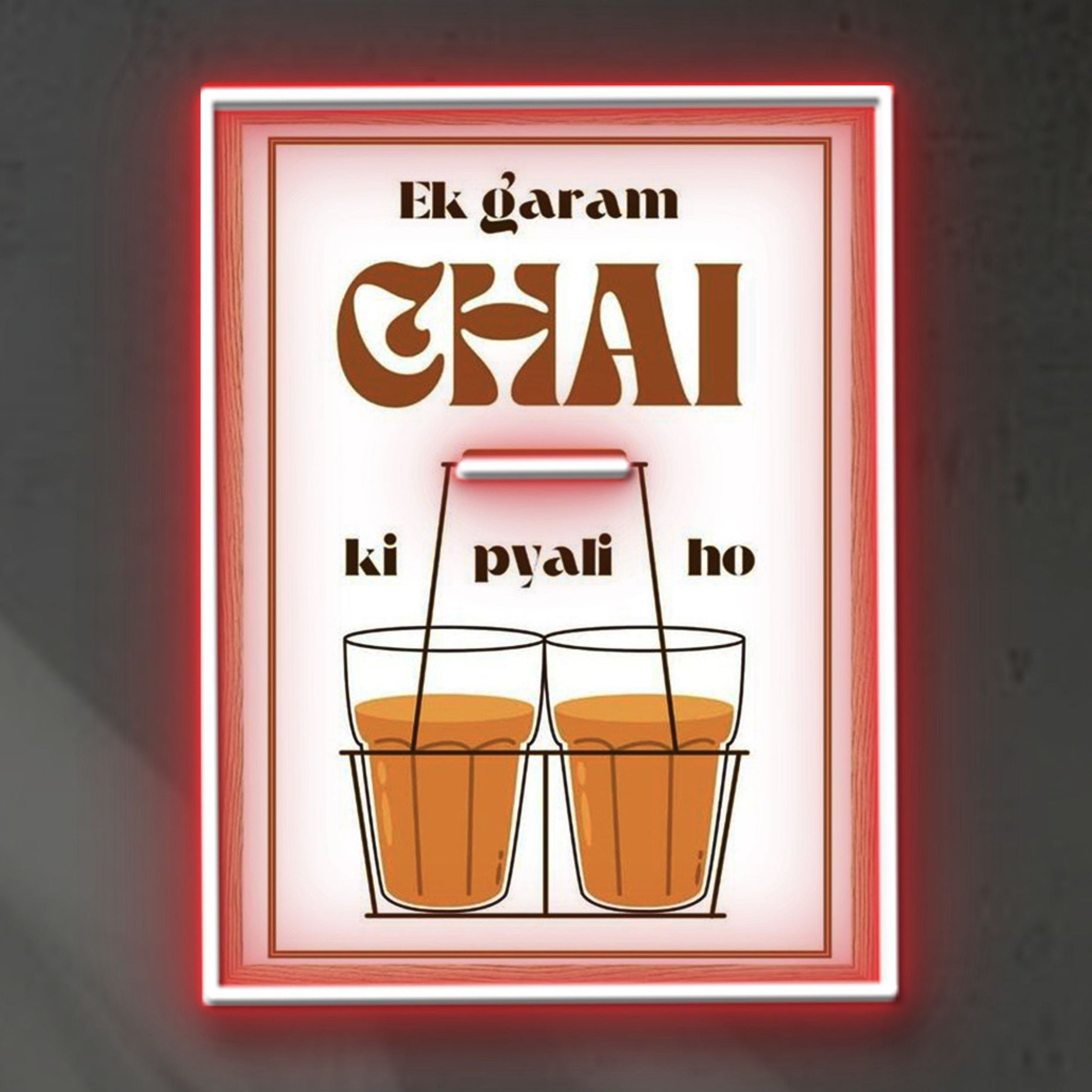 Chai Quotes UV Poster